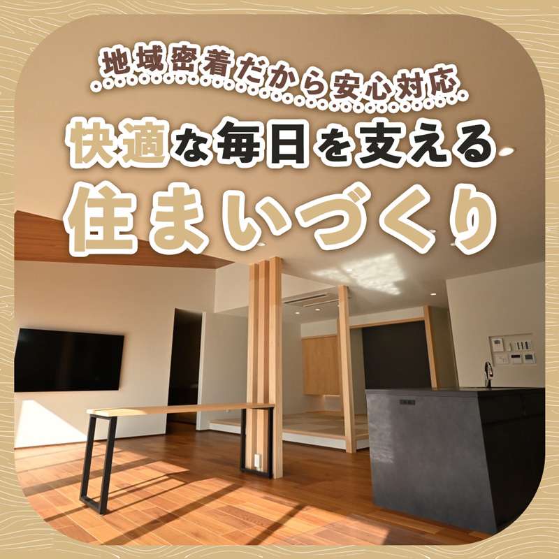 popup_banner