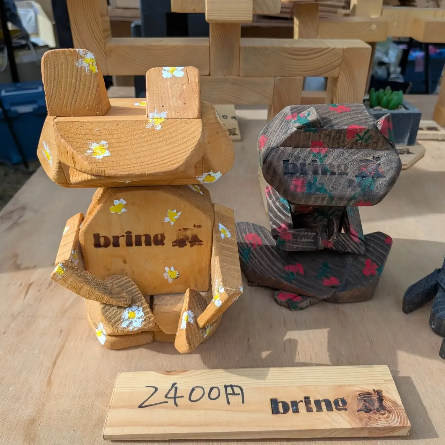 端材、古材家具、雑貨【bring】