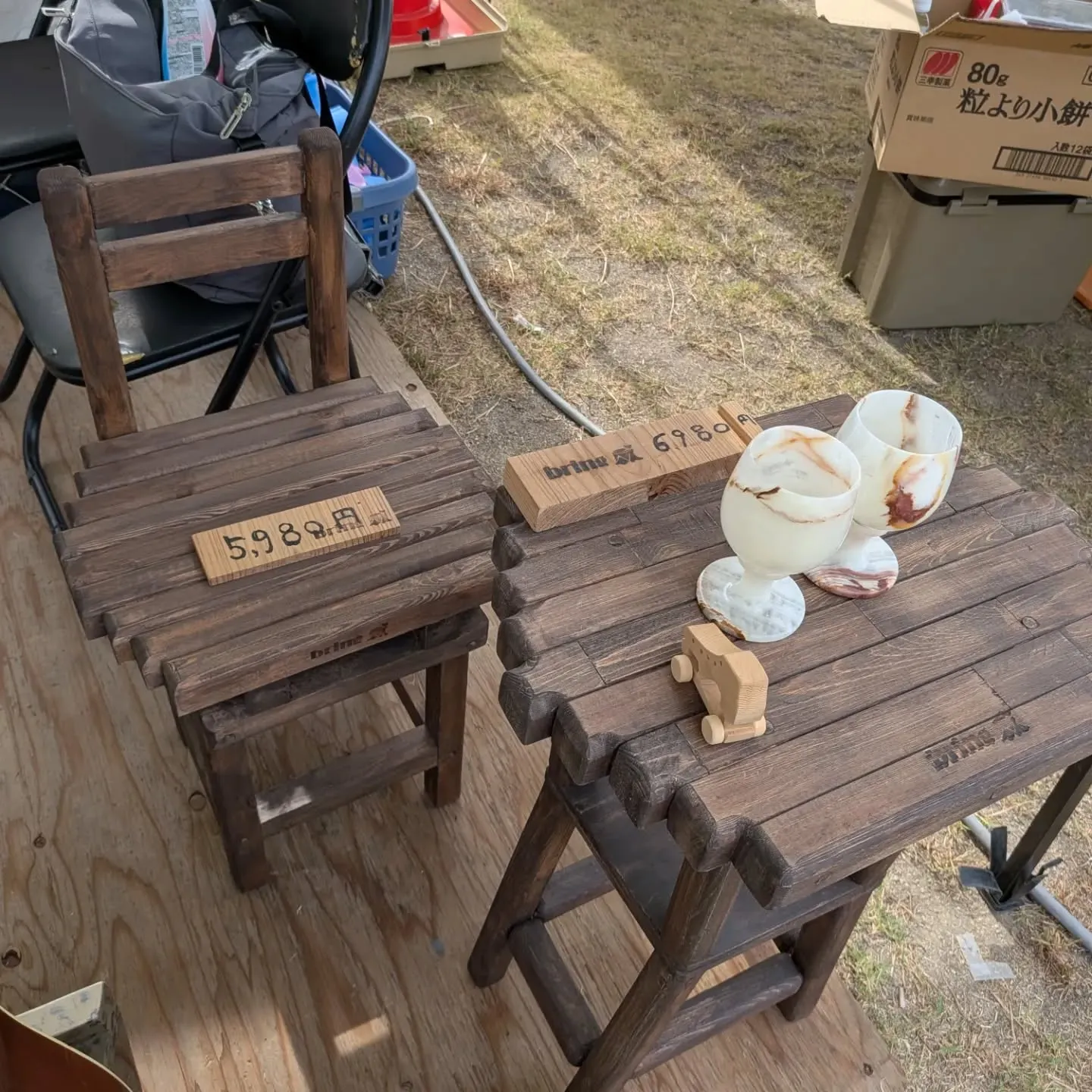 端材、古材家具、雑貨【bring】