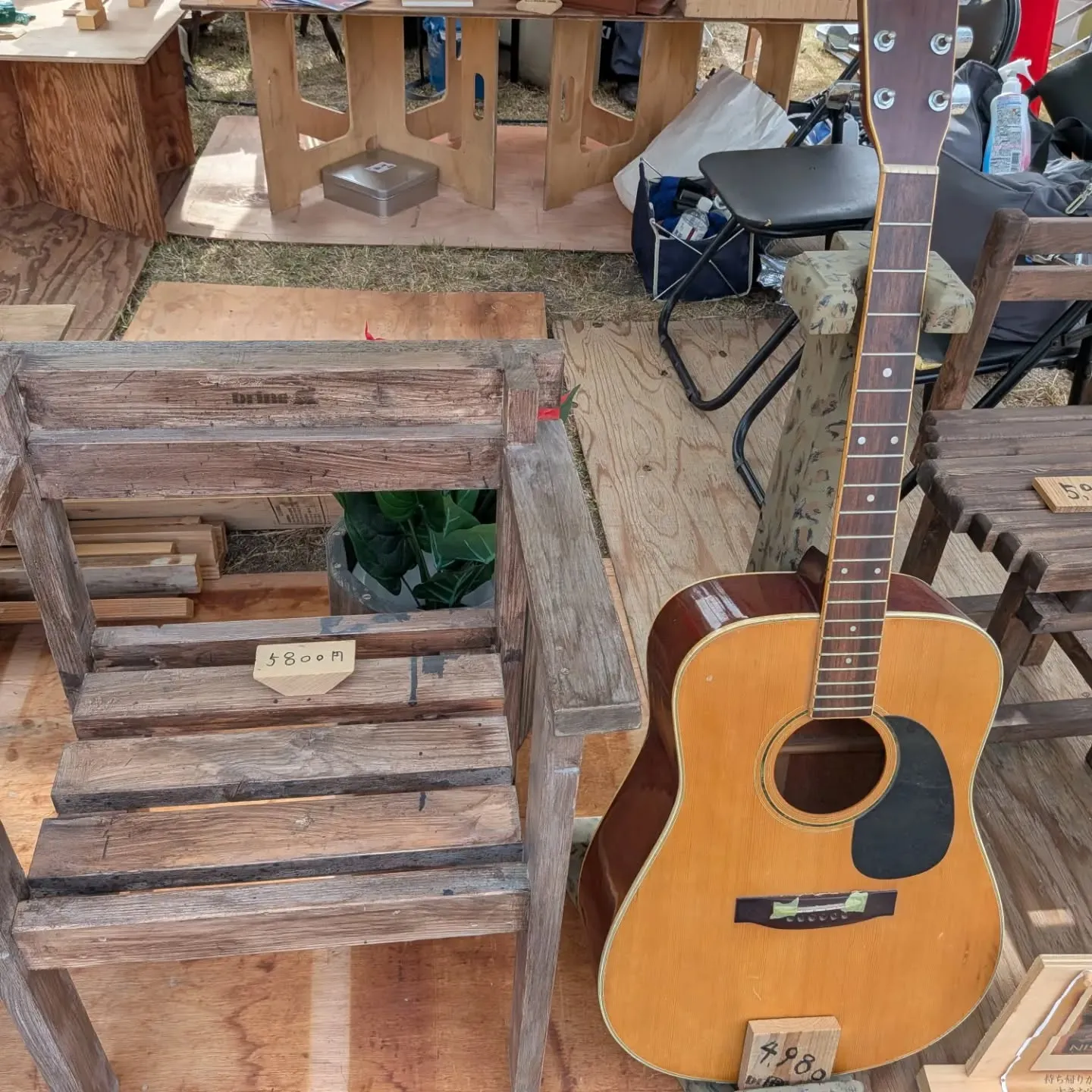 端材、古材家具、雑貨【bring】