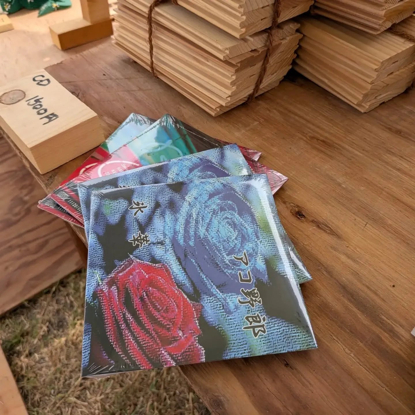 端材、古材家具、雑貨【bring】