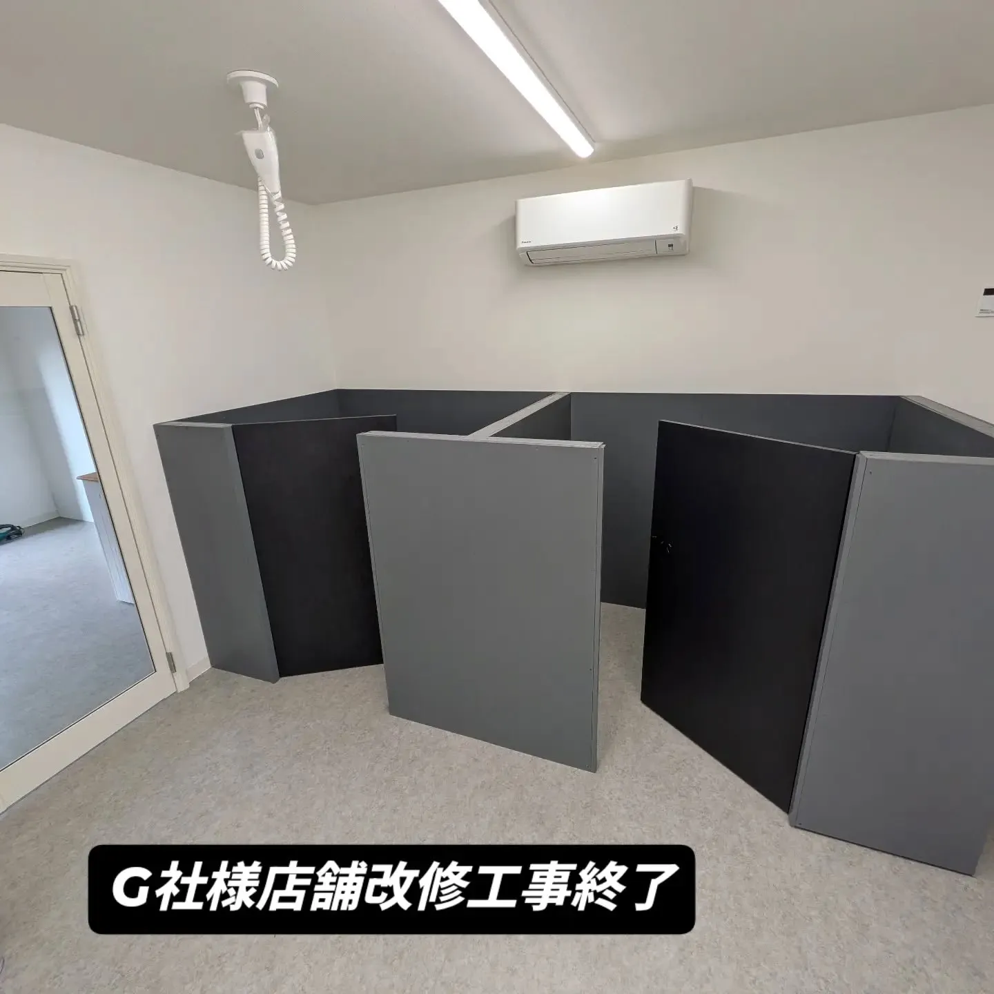 G社様店舗改修工事、追加工事のドッグホテルスペース完成しまし...