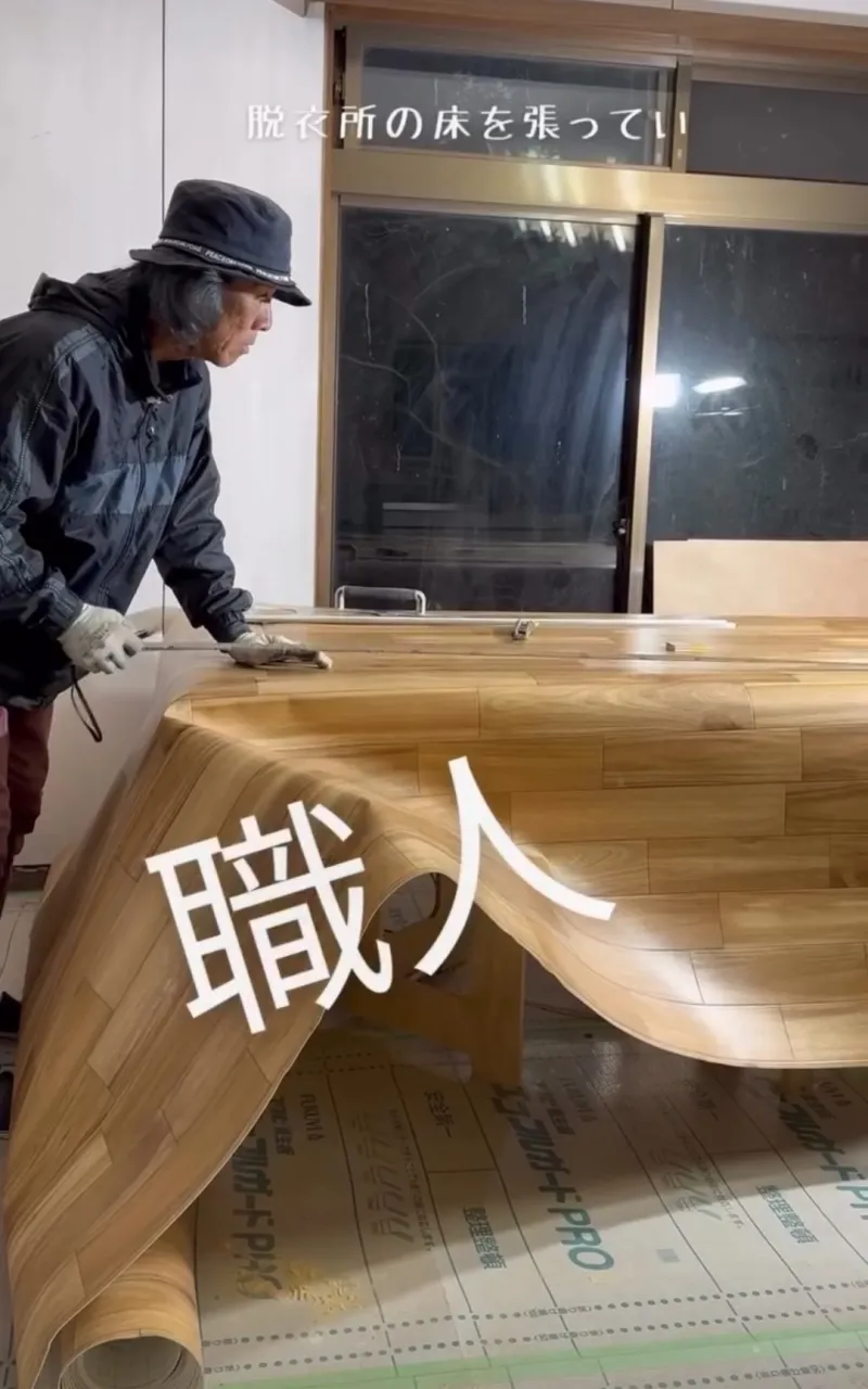 【京都府和束町】30年の空き家を自社一貫施工で再生！解体木材で作るオーダーメイド洗面台