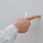外壁工事